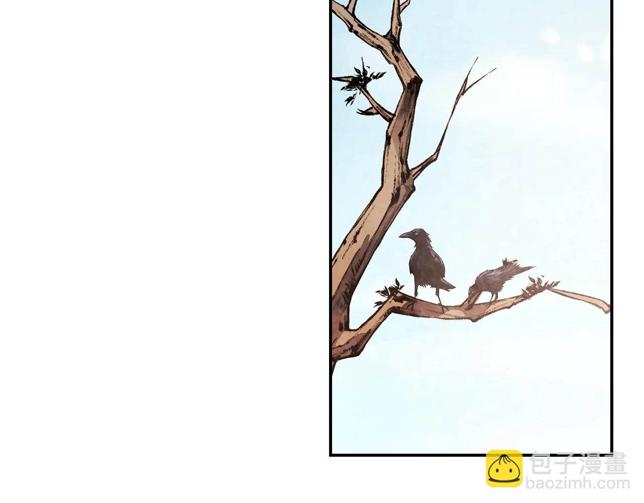 武神迴歸錄 - 第15話 出鞘(1/4) - 2