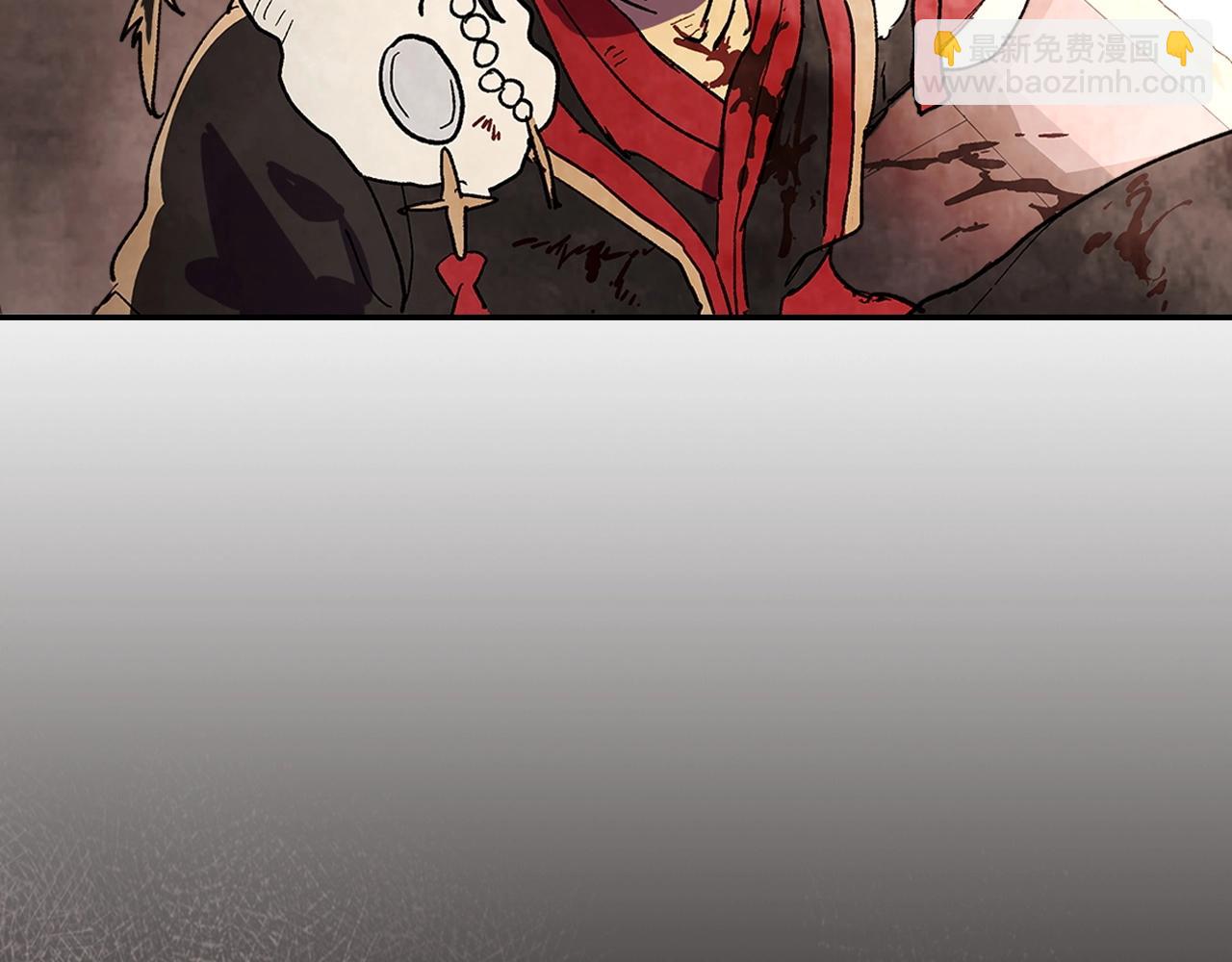 武神迴歸錄 - 第15話 出鞘(1/4) - 5