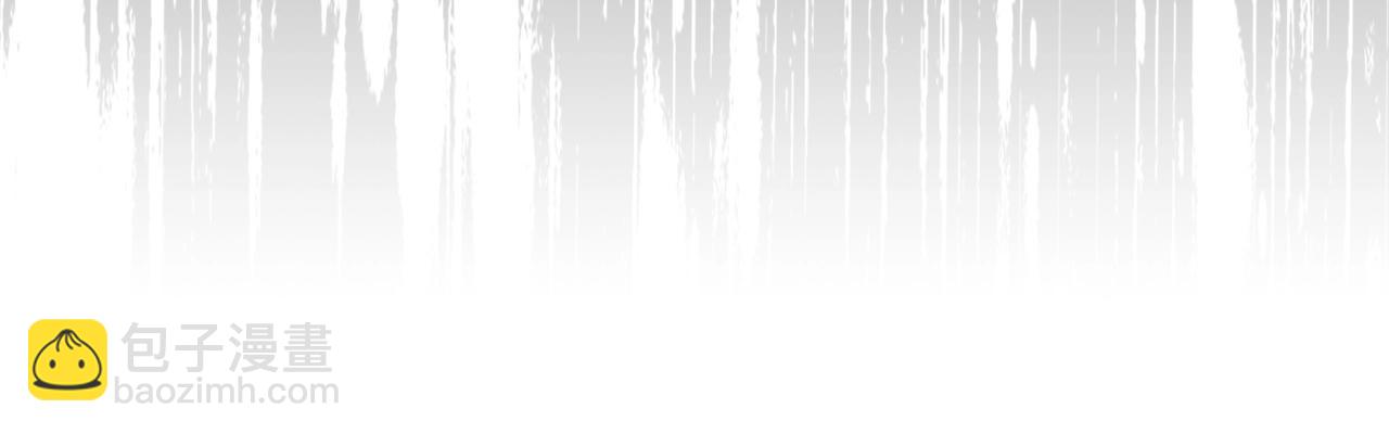 武神迴歸錄 - 第15話 出鞘(2/4) - 7