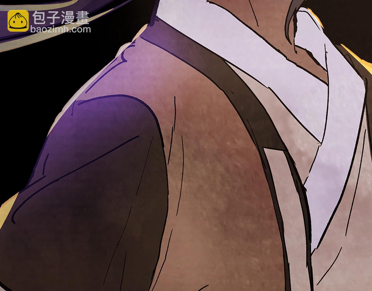 武神迴歸錄 - 第15話 出鞘(2/4) - 4