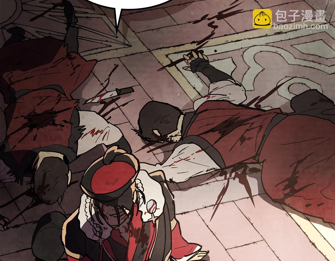 武神迴歸錄 - 第15話 出鞘(2/4) - 4