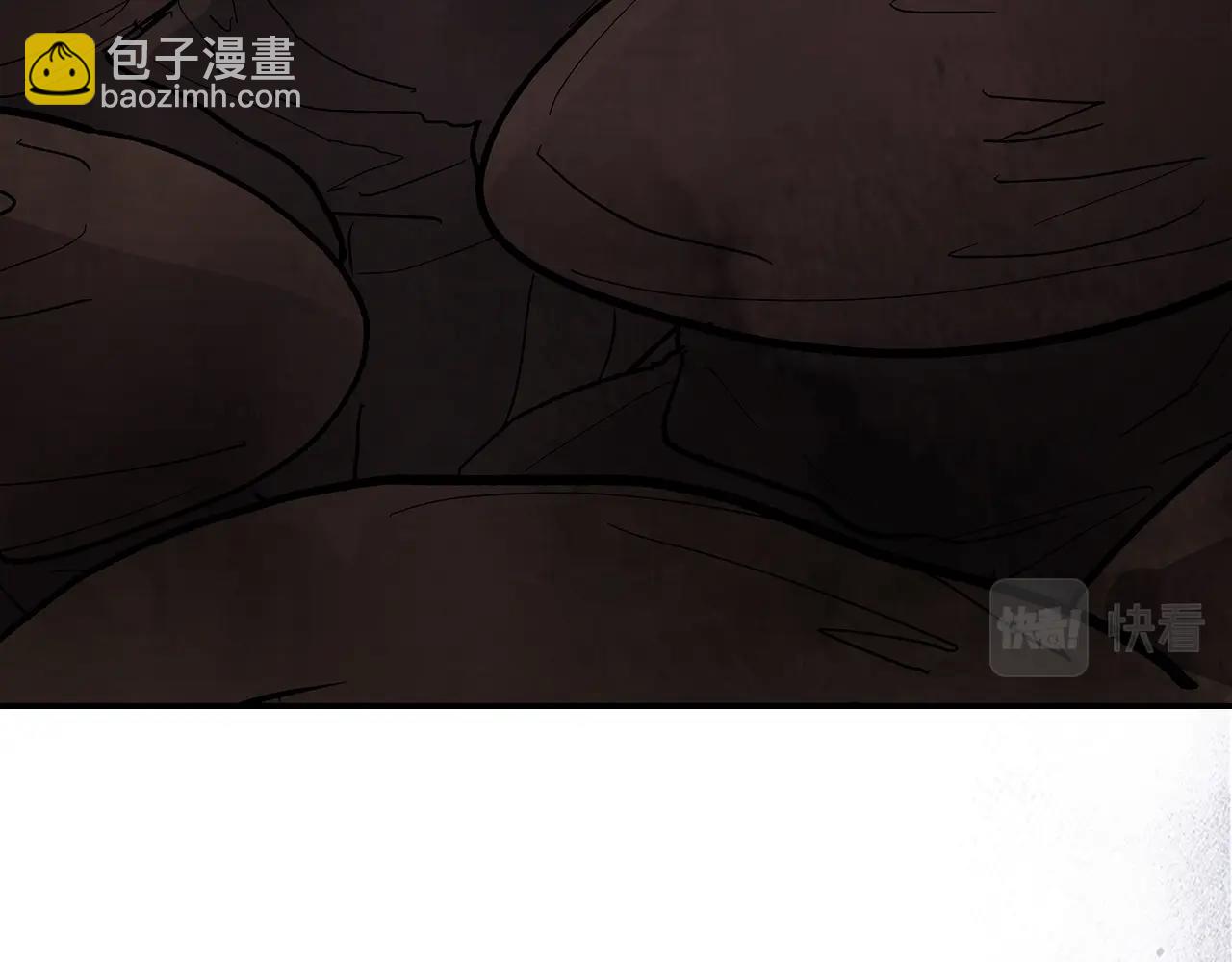 武神迴歸錄 - 第15話 出鞘(2/4) - 7