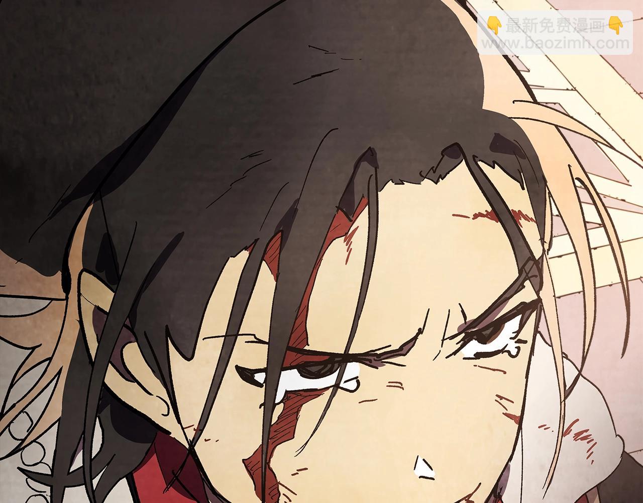 武神迴歸錄 - 第15話 出鞘(2/4) - 1