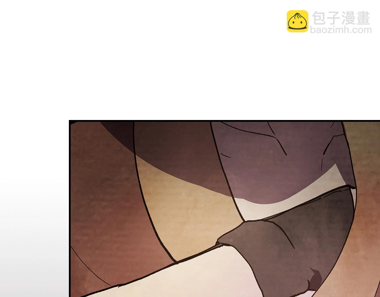 武神迴歸錄 - 第15話 出鞘(2/4) - 6