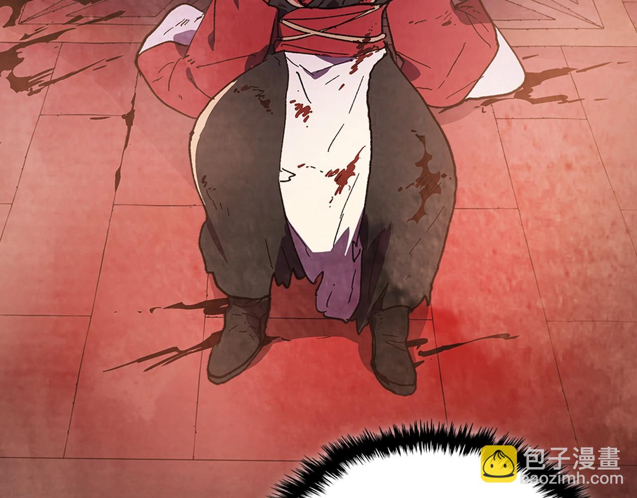 武神迴歸錄 - 第15話 出鞘(2/4) - 2