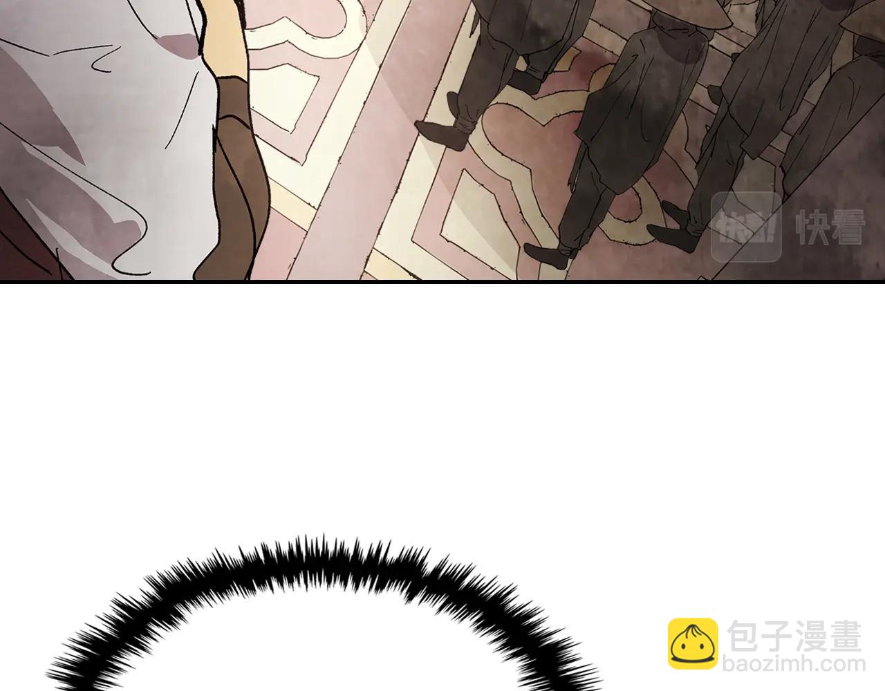 武神迴歸錄 - 第15話 出鞘(2/4) - 4