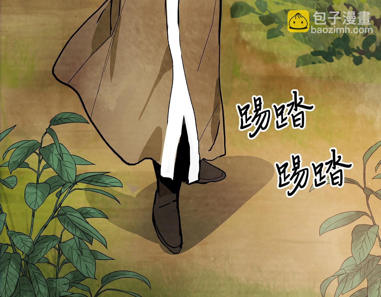 武神迴歸錄 - 第17話 打劫武神(3/3) - 7