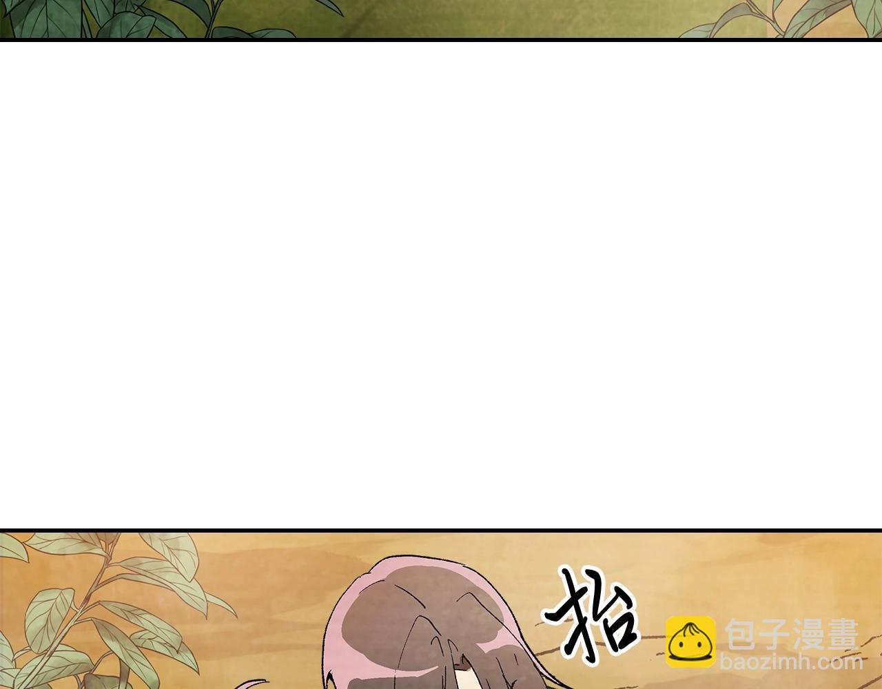 武神迴歸錄 - 第17話 打劫武神(3/3) - 1