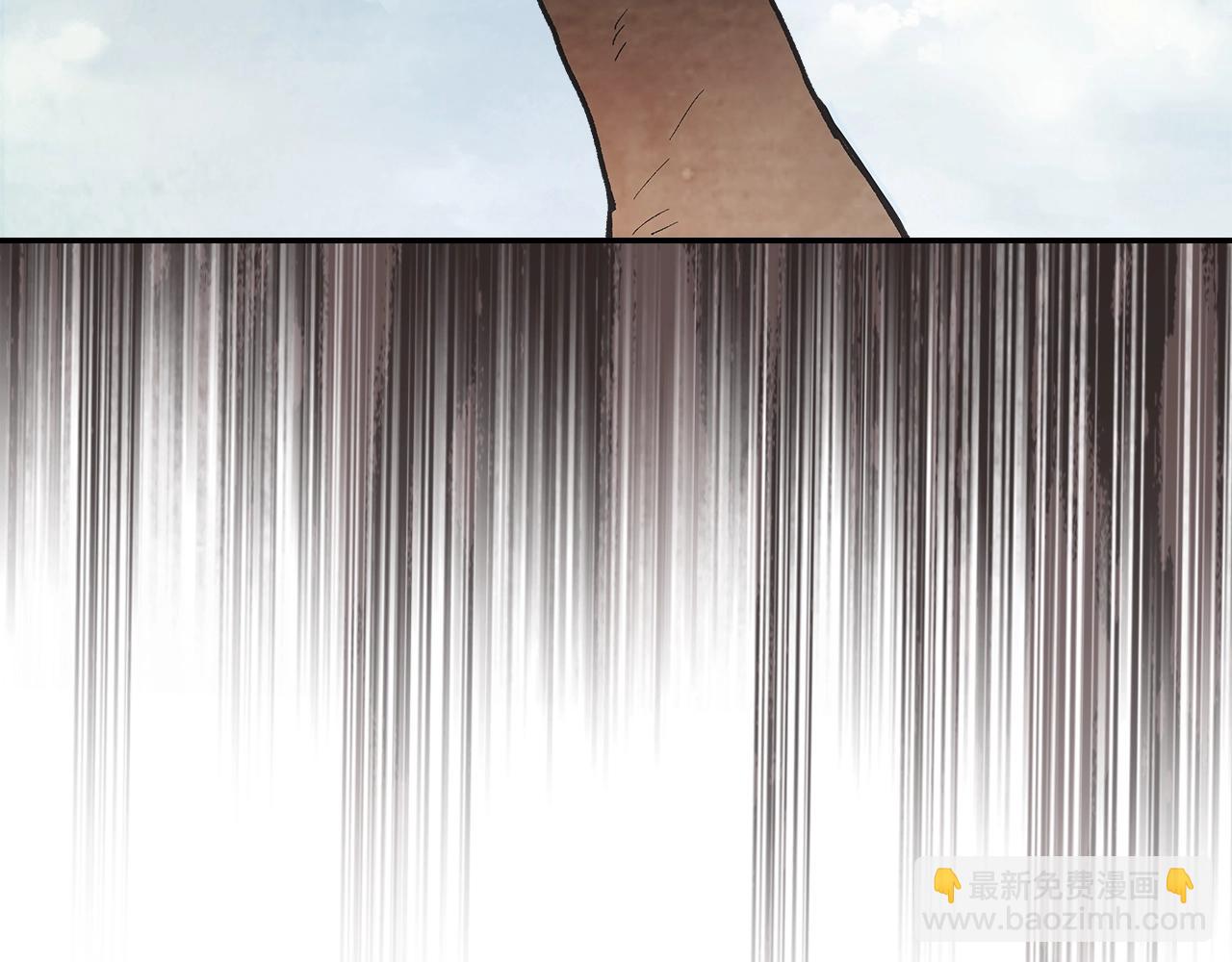 武神迴歸錄 - 第17話 打劫武神(3/3) - 6