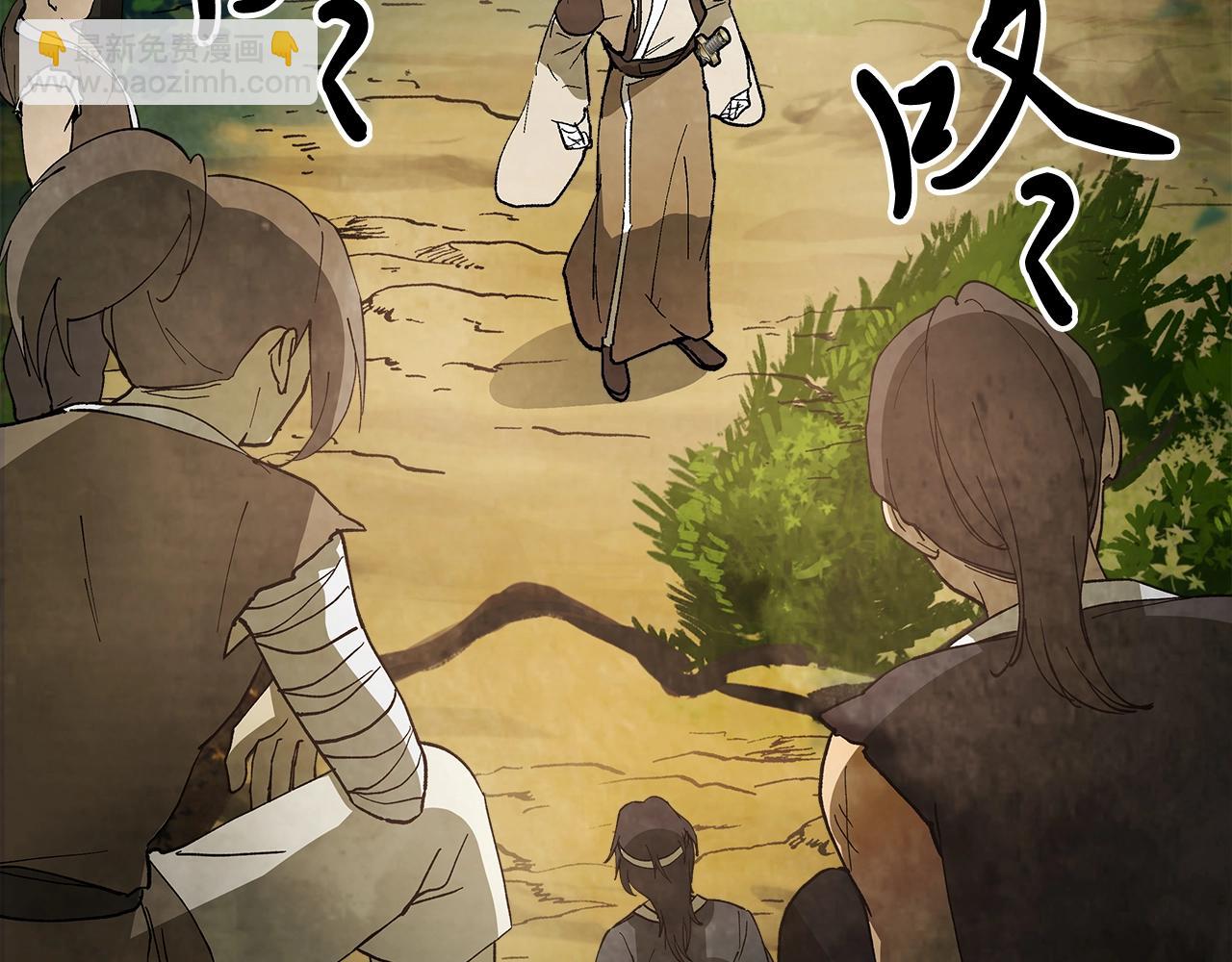 武神迴歸錄 - 第17話 打劫武神(3/3) - 5