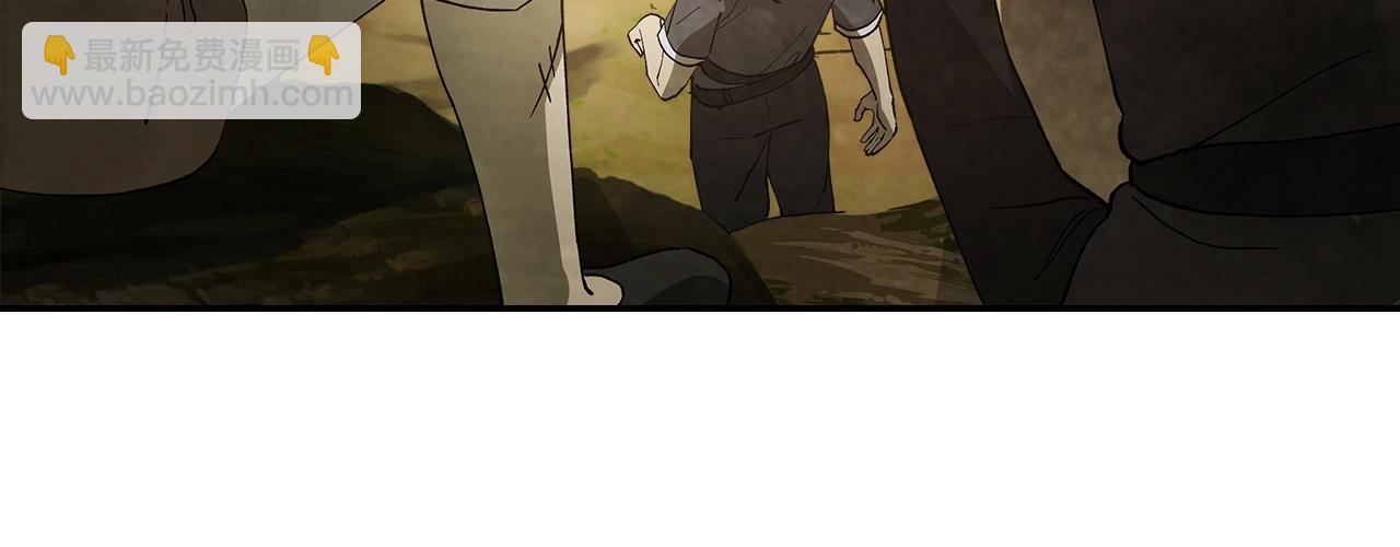 武神迴歸錄 - 第17話 打劫武神(3/3) - 6