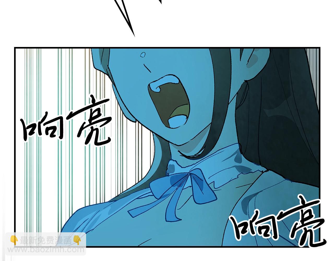 武神迴歸錄 - 第17話 打劫武神(3/3) - 4