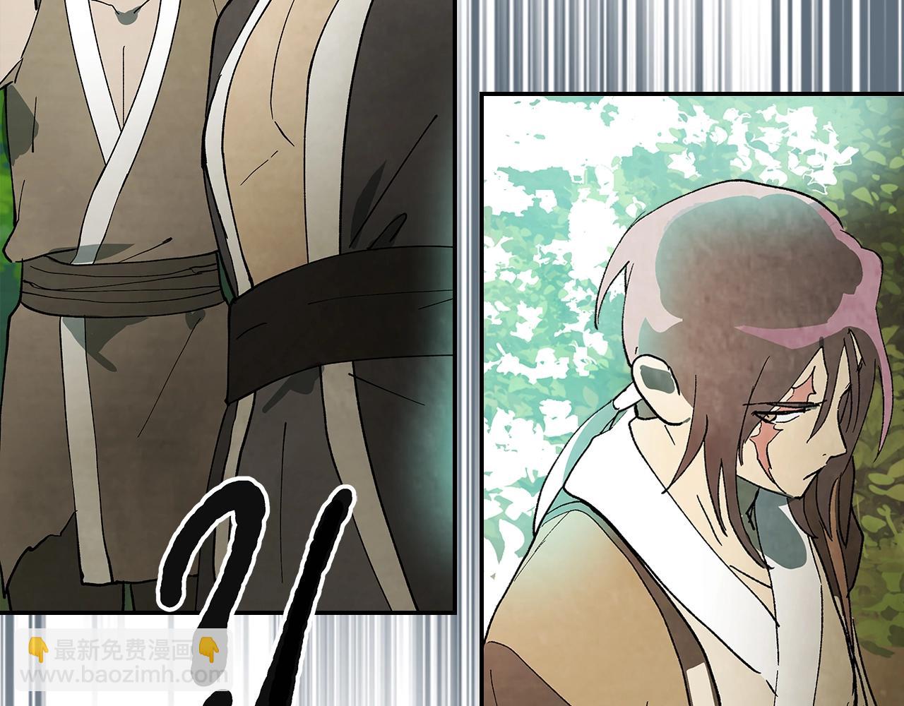 武神迴歸錄 - 第17話 打劫武神(3/3) - 7