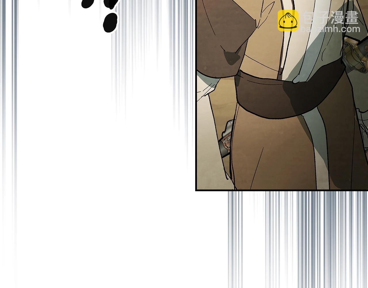 武神迴歸錄 - 第17話 打劫武神(3/3) - 1