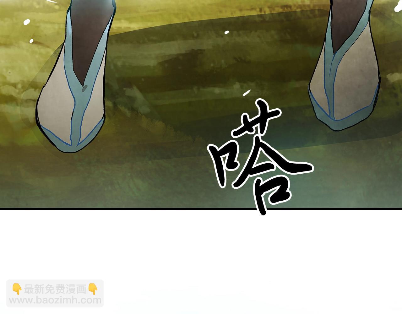 武神迴歸錄 - 第17話 打劫武神(3/3) - 3