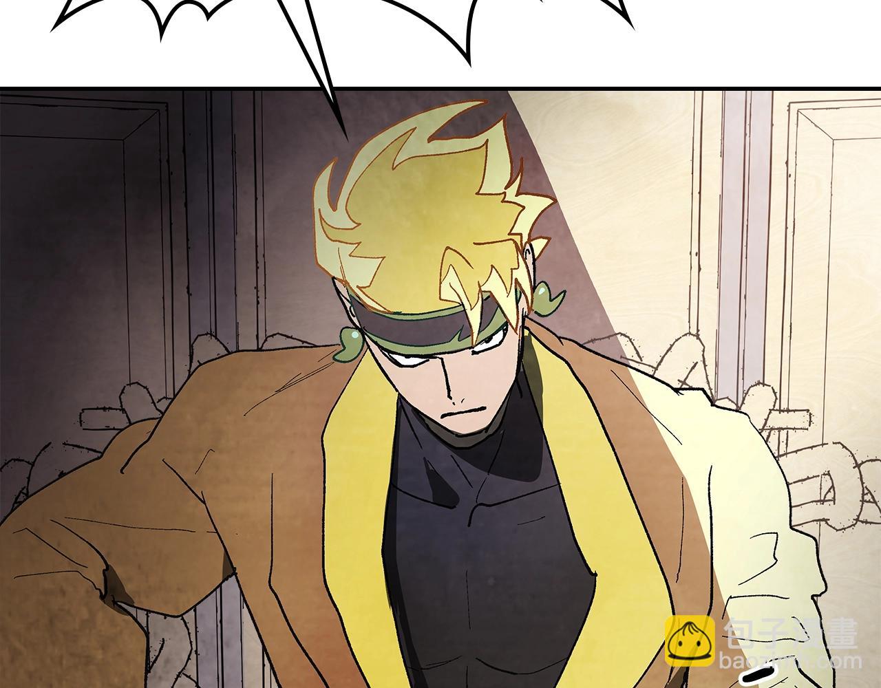 武神迴歸錄 - 第17話 打劫武神(2/3) - 4