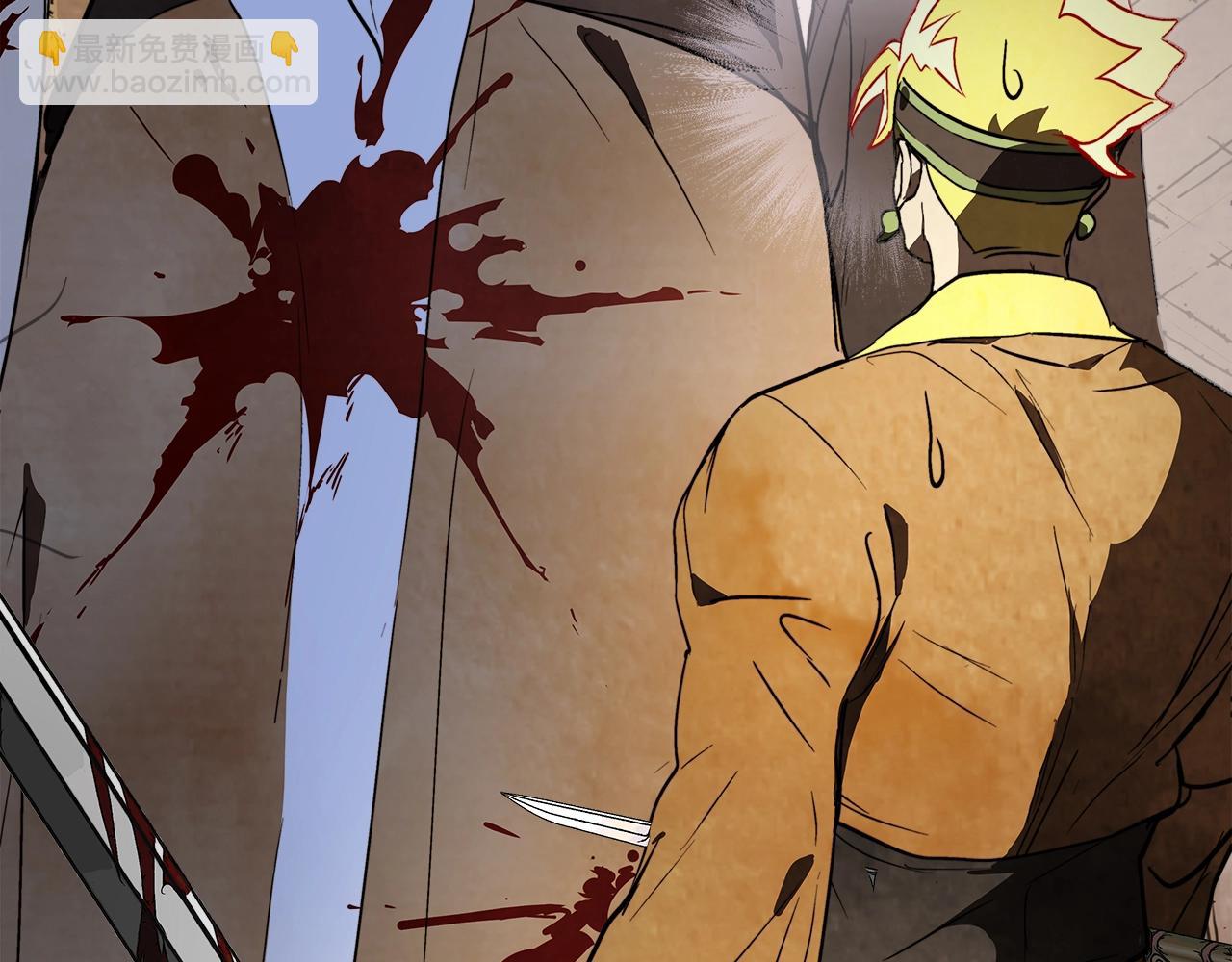 武神迴歸錄 - 第19話 你好。我來提款~(3/5) - 8