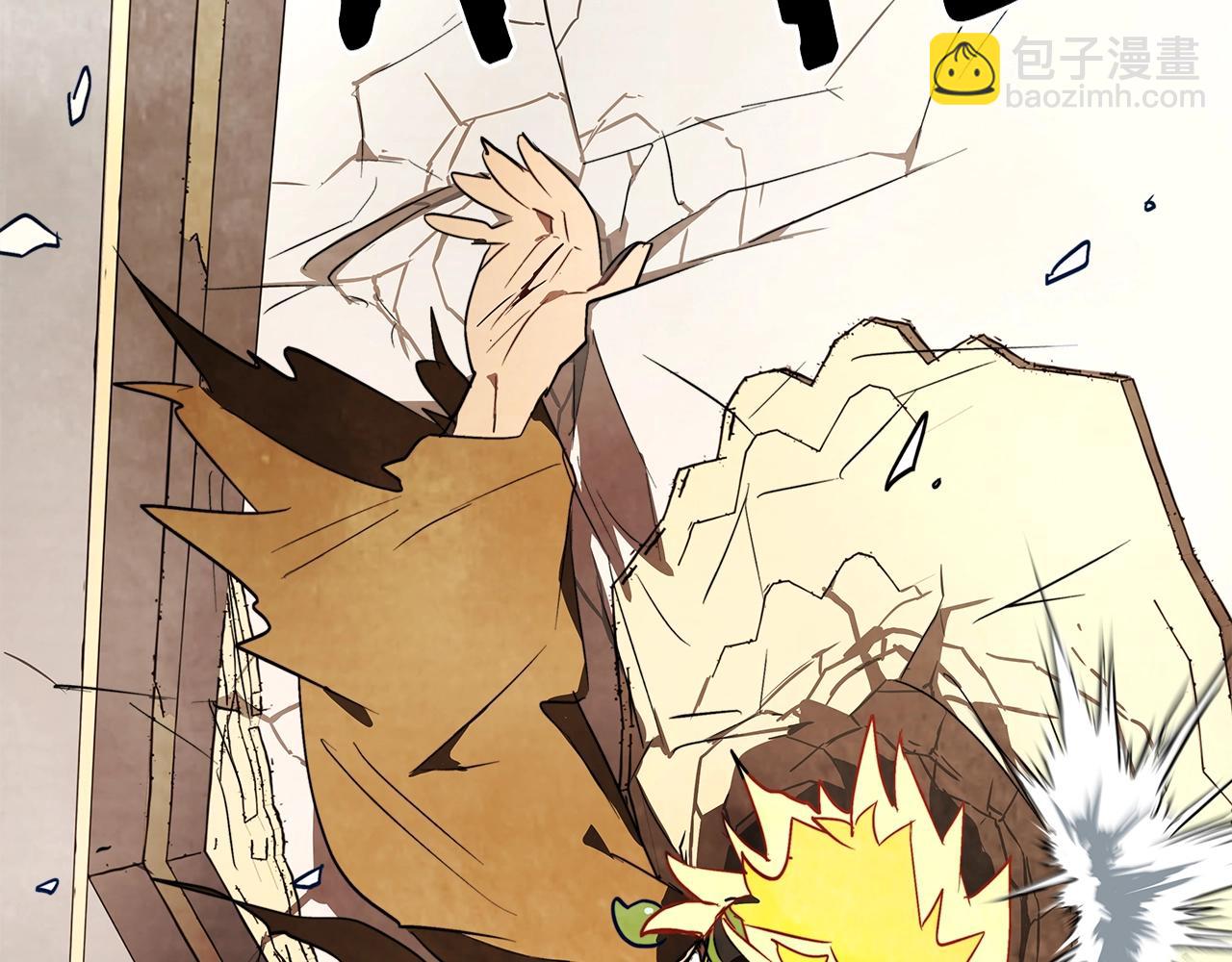 武神迴歸錄 - 第19話 你好。我來提款~(3/5) - 8