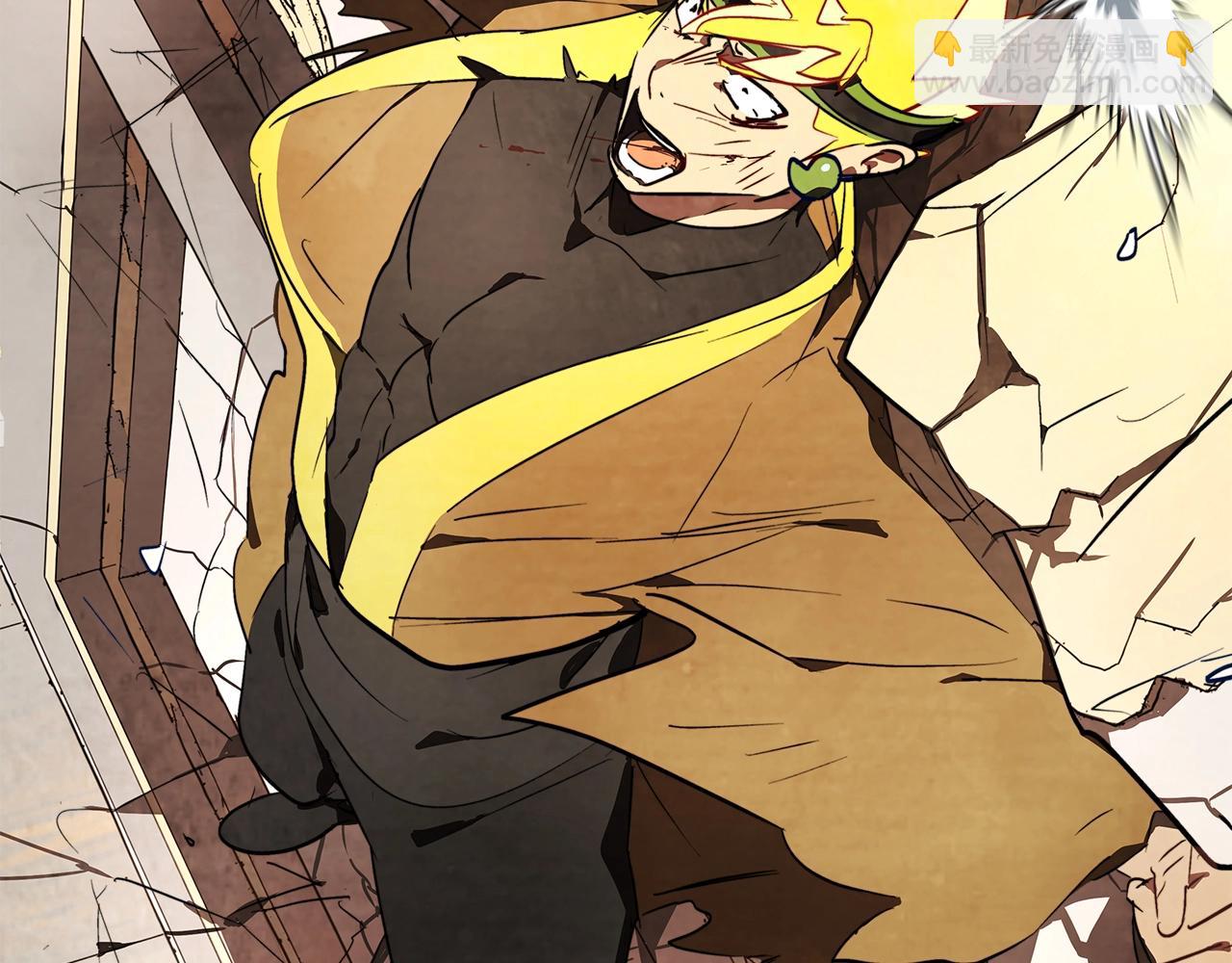 武神迴歸錄 - 第19話 你好。我來提款~(3/5) - 1