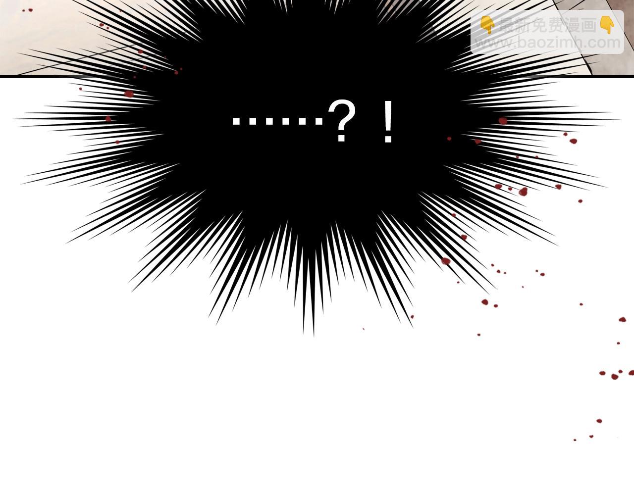 武神迴歸錄 - 第19話 你好。我來提款~(3/5) - 3