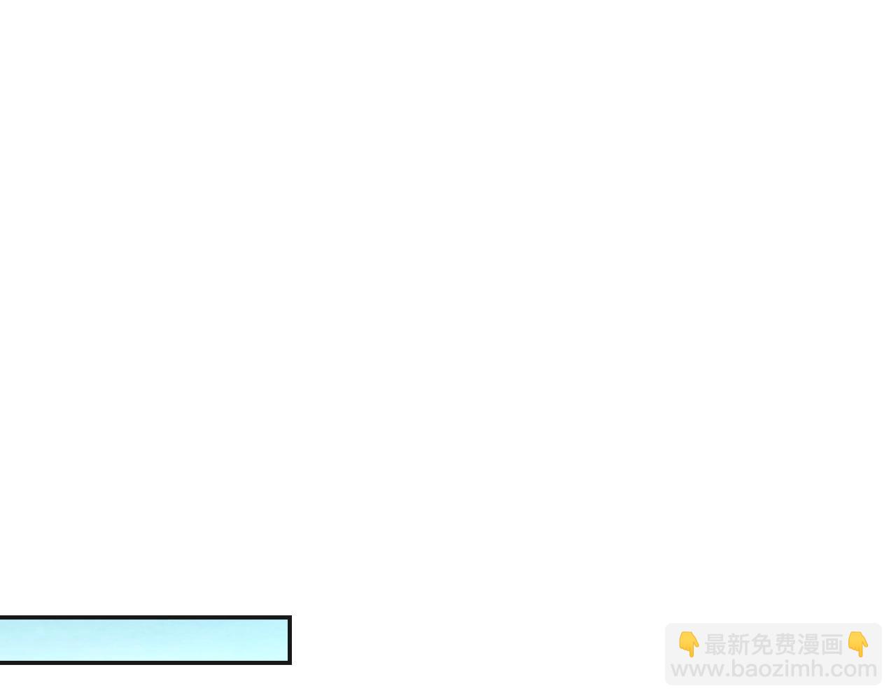 武神迴歸錄 - 第19話 你好。我來提款~(3/5) - 6