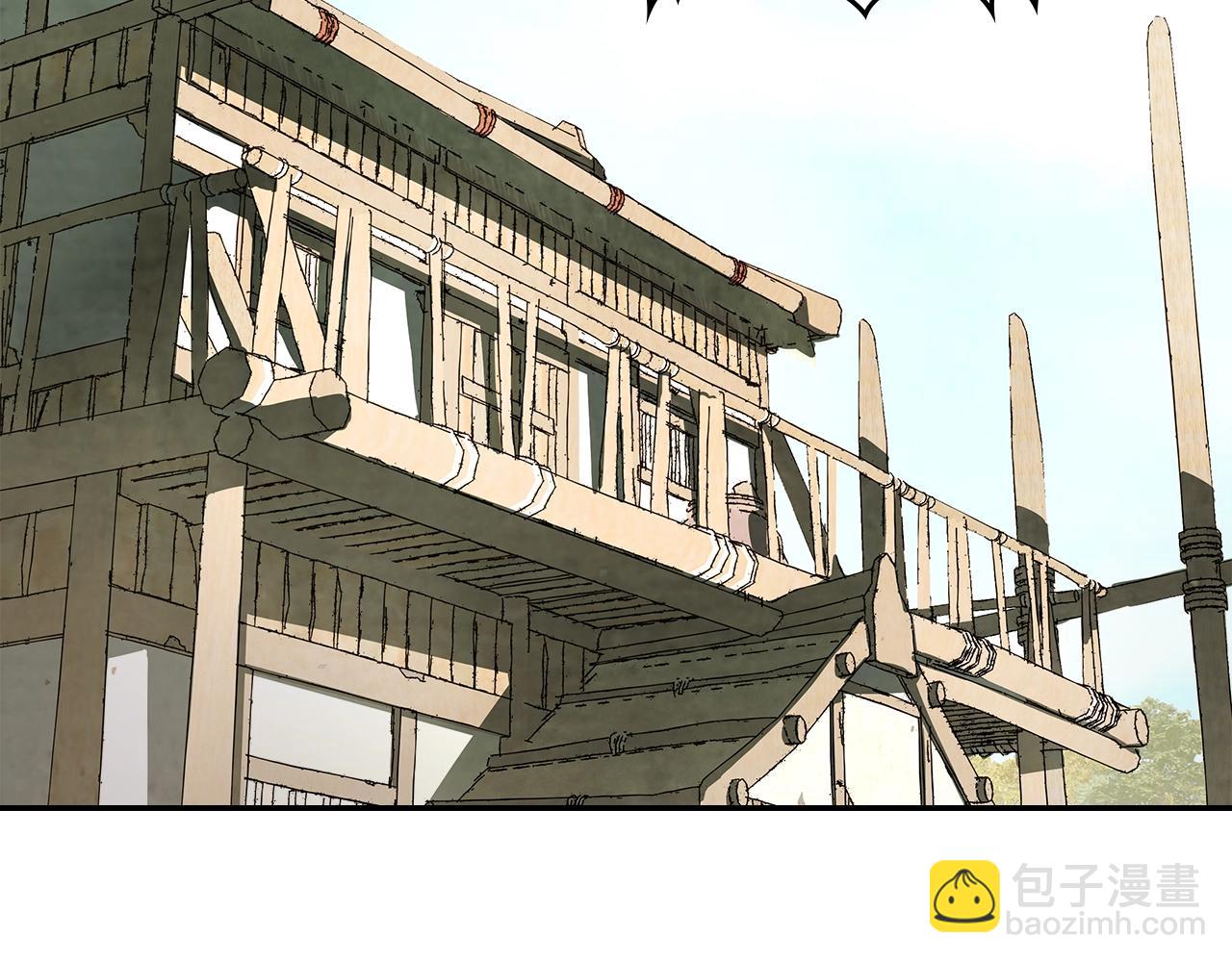 武神迴歸錄 - 第19話 你好。我來提款~(3/5) - 1