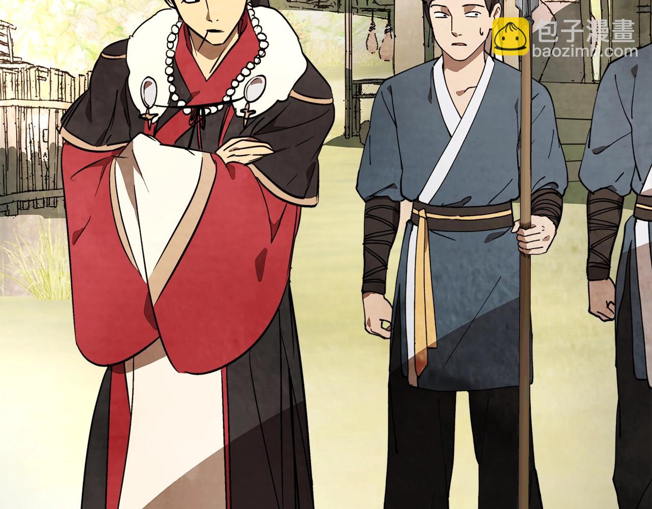 武神迴歸錄 - 第19話 你好。我來提款~(3/5) - 5