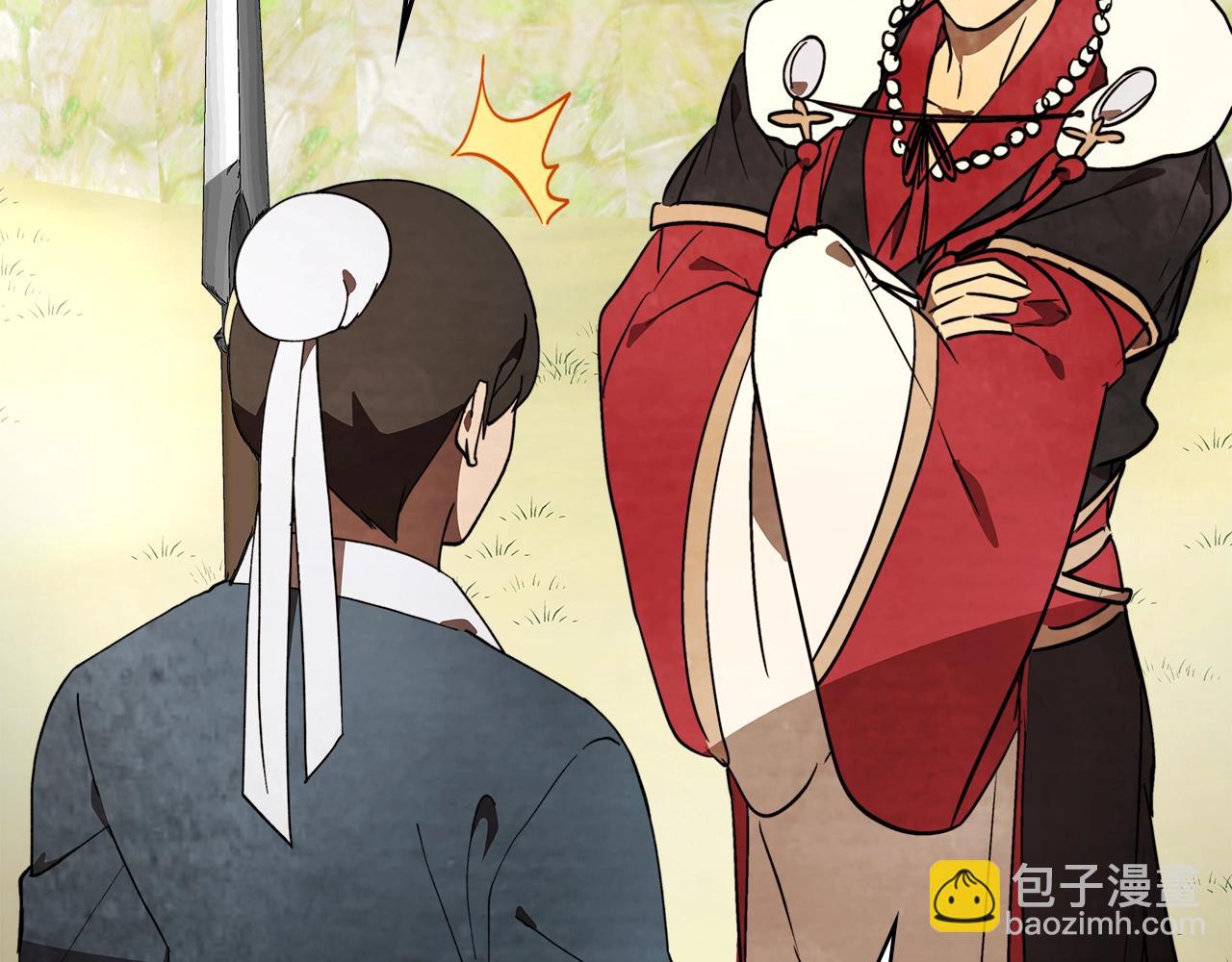 武神迴歸錄 - 第19話 你好。我來提款~(3/5) - 8