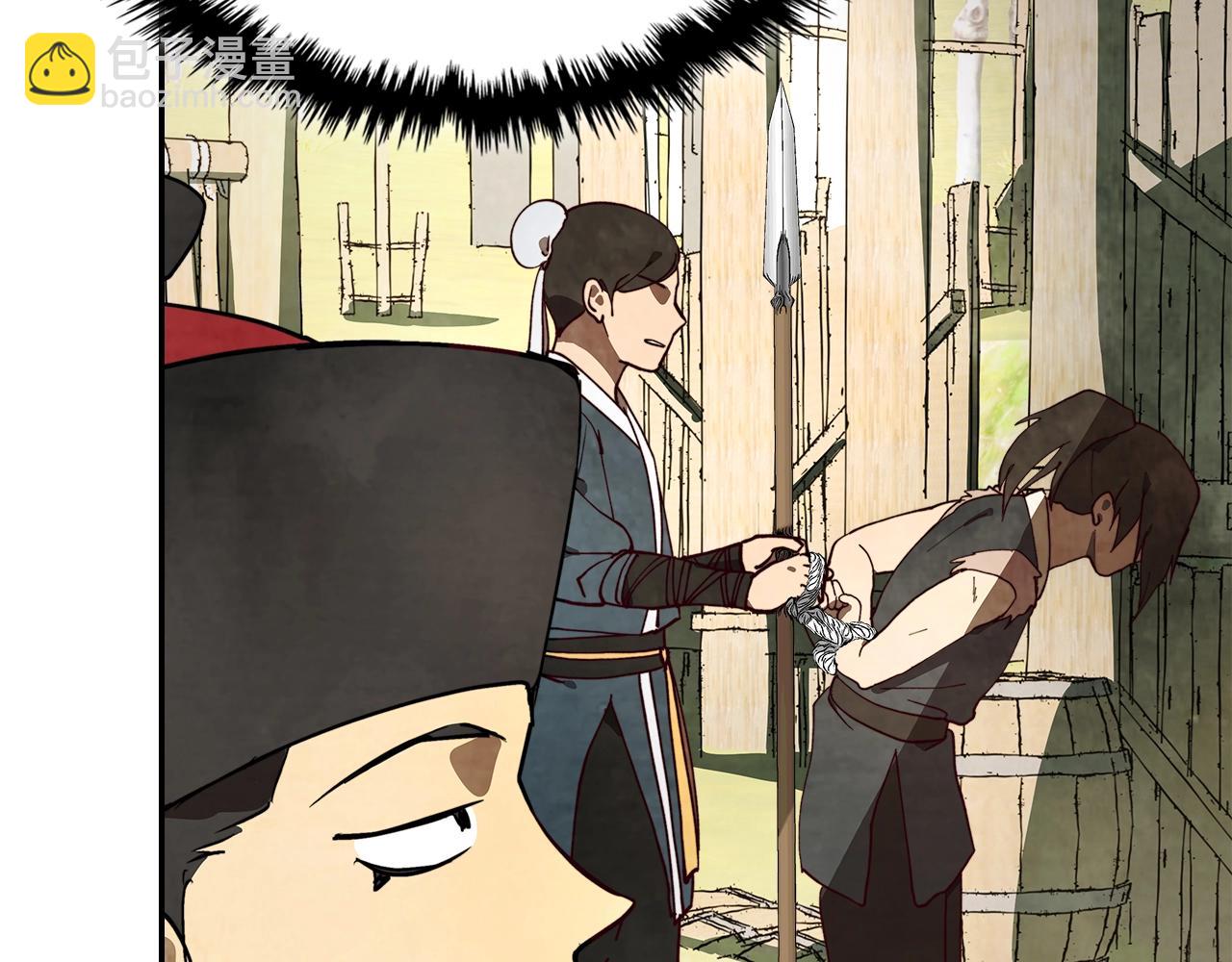 武神迴歸錄 - 第19話 你好。我來提款~(3/5) - 6