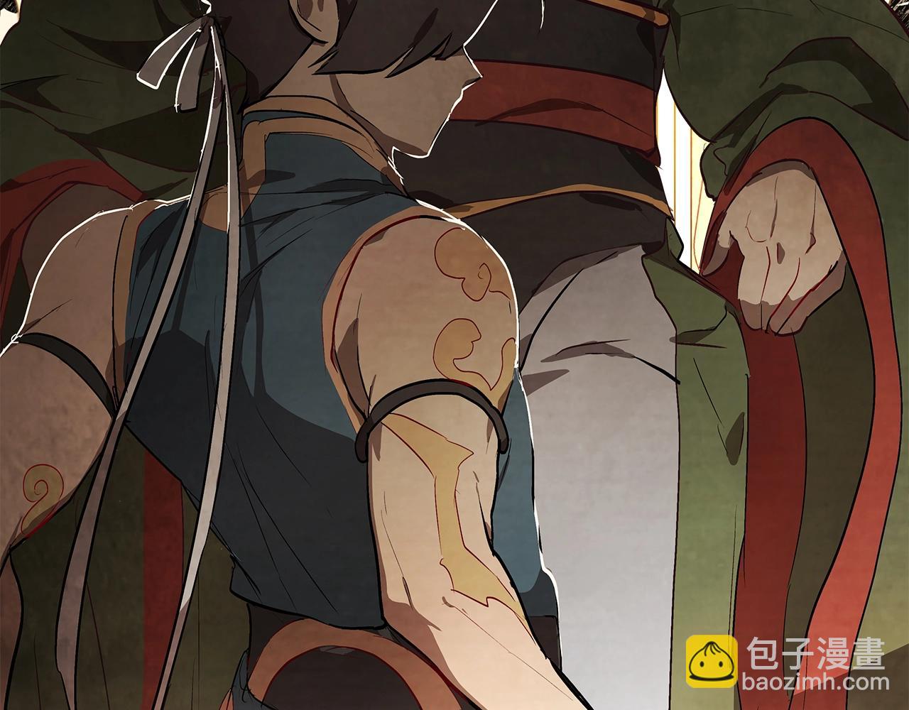 武神迴歸錄 - 第19話 你好。我來提款~(3/5) - 2