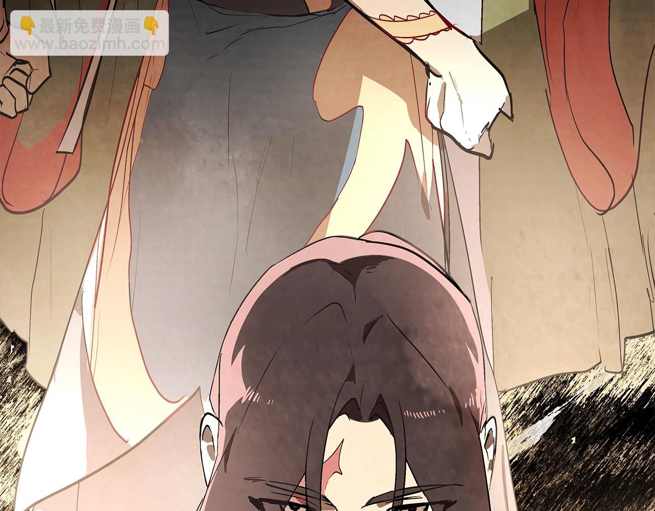 武神迴歸錄 - 第19話 你好。我來提款~(3/5) - 3