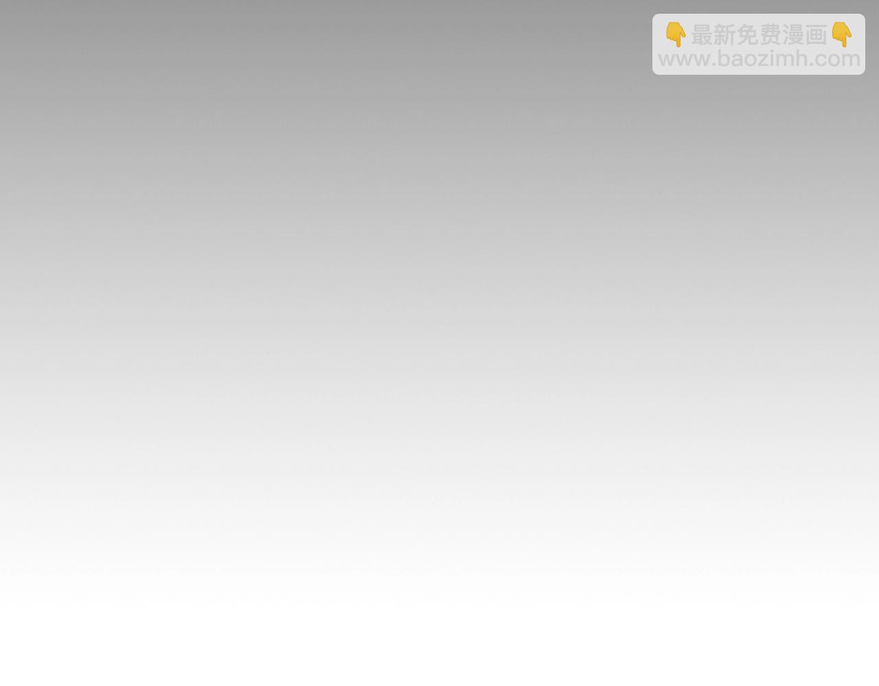 武神迴歸錄 - 第19話 你好。我來提款~(3/5) - 6