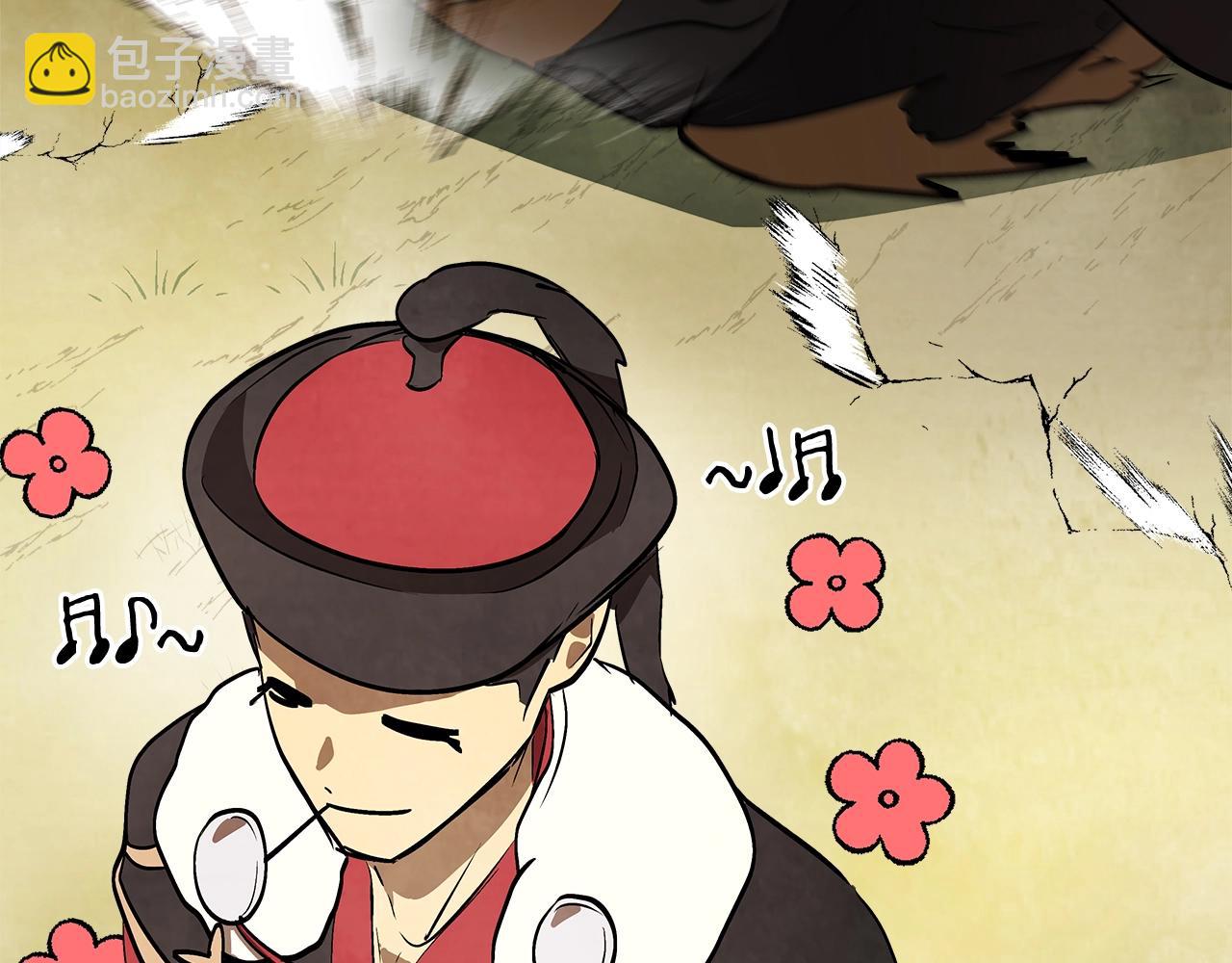 武神迴歸錄 - 第19話 你好。我來提款~(3/5) - 5