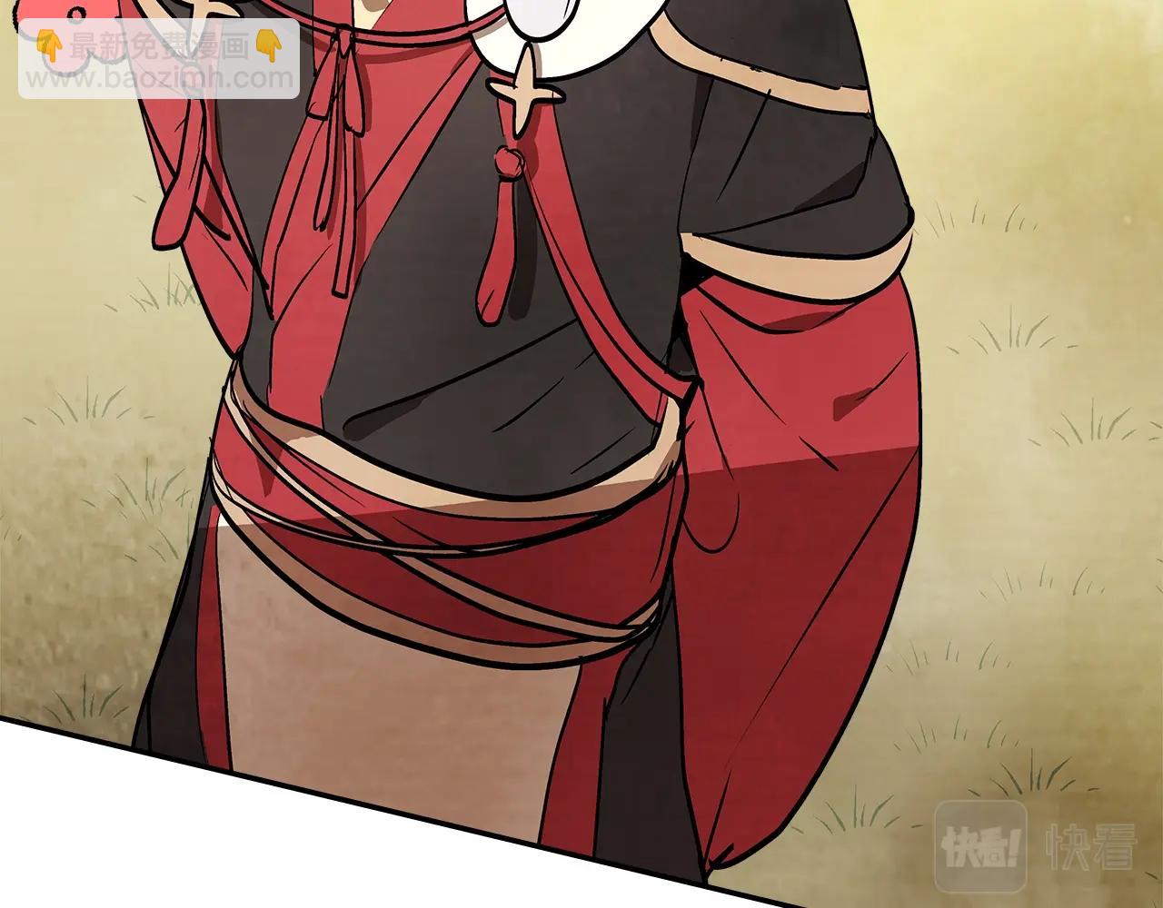 武神迴歸錄 - 第19話 你好。我來提款~(3/5) - 6