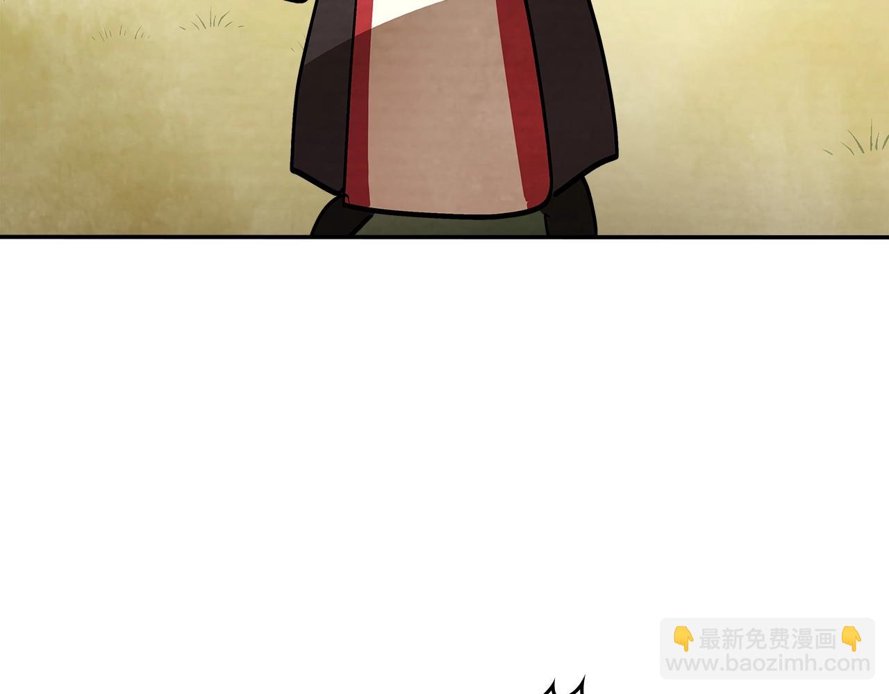 武神迴歸錄 - 第19話 你好。我來提款~(4/5) - 7