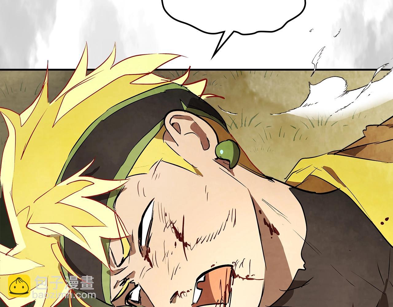 武神迴歸錄 - 第19話 你好。我來提款~(4/5) - 4