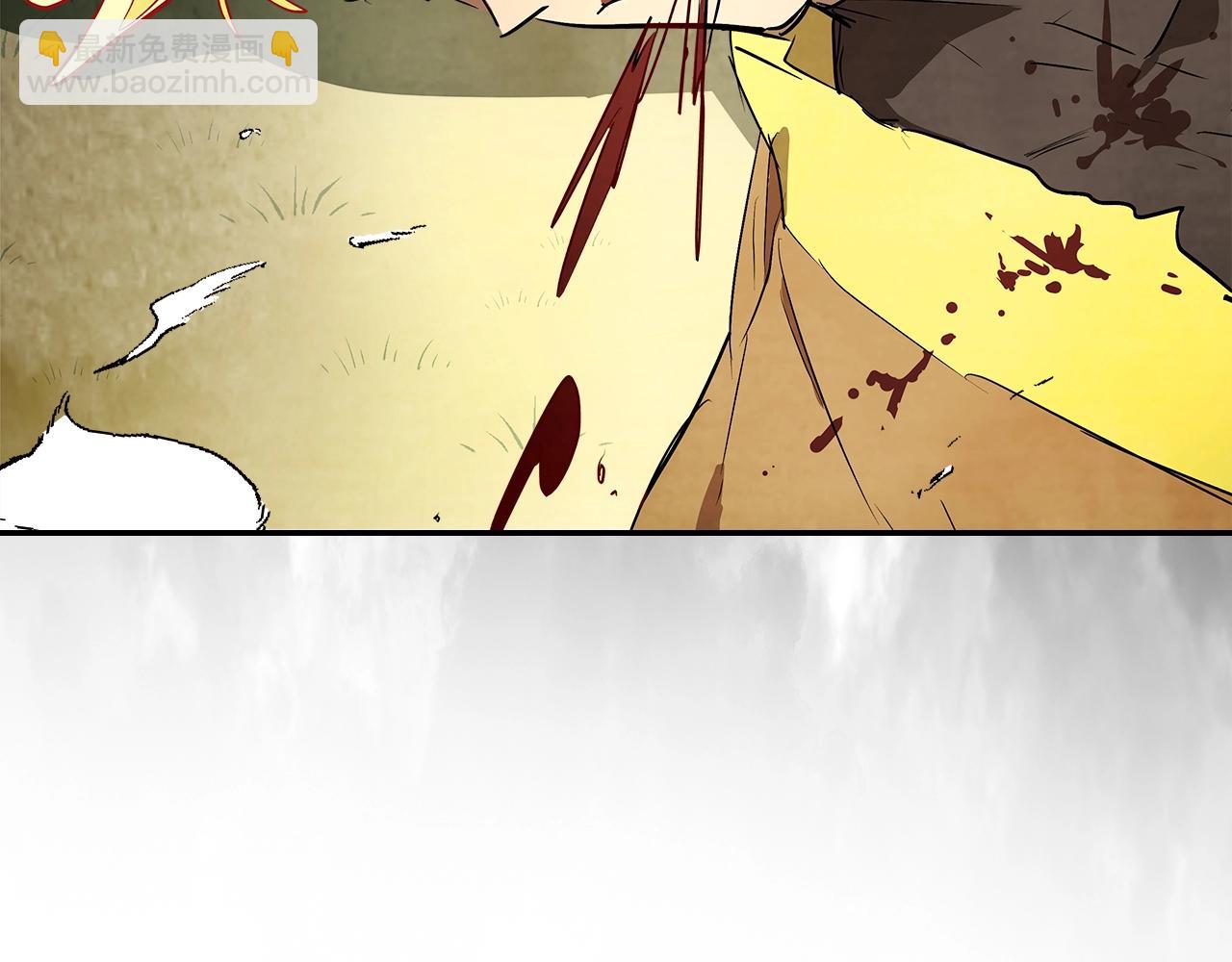 武神迴歸錄 - 第19話 你好。我來提款~(4/5) - 5