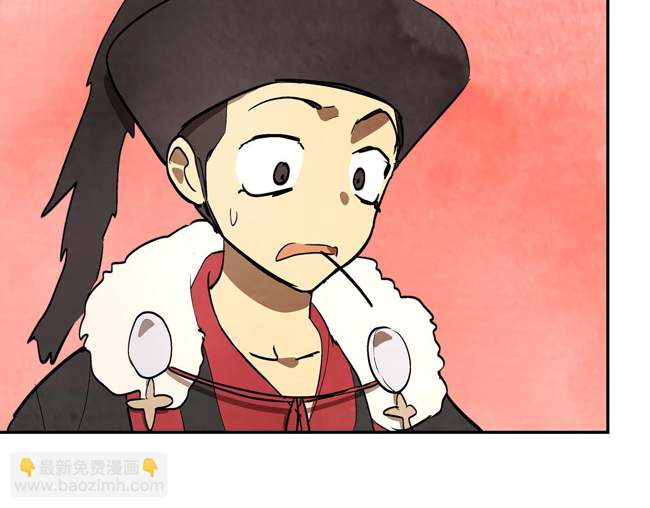 武神迴歸錄 - 第19話 你好。我來提款~(4/5) - 7