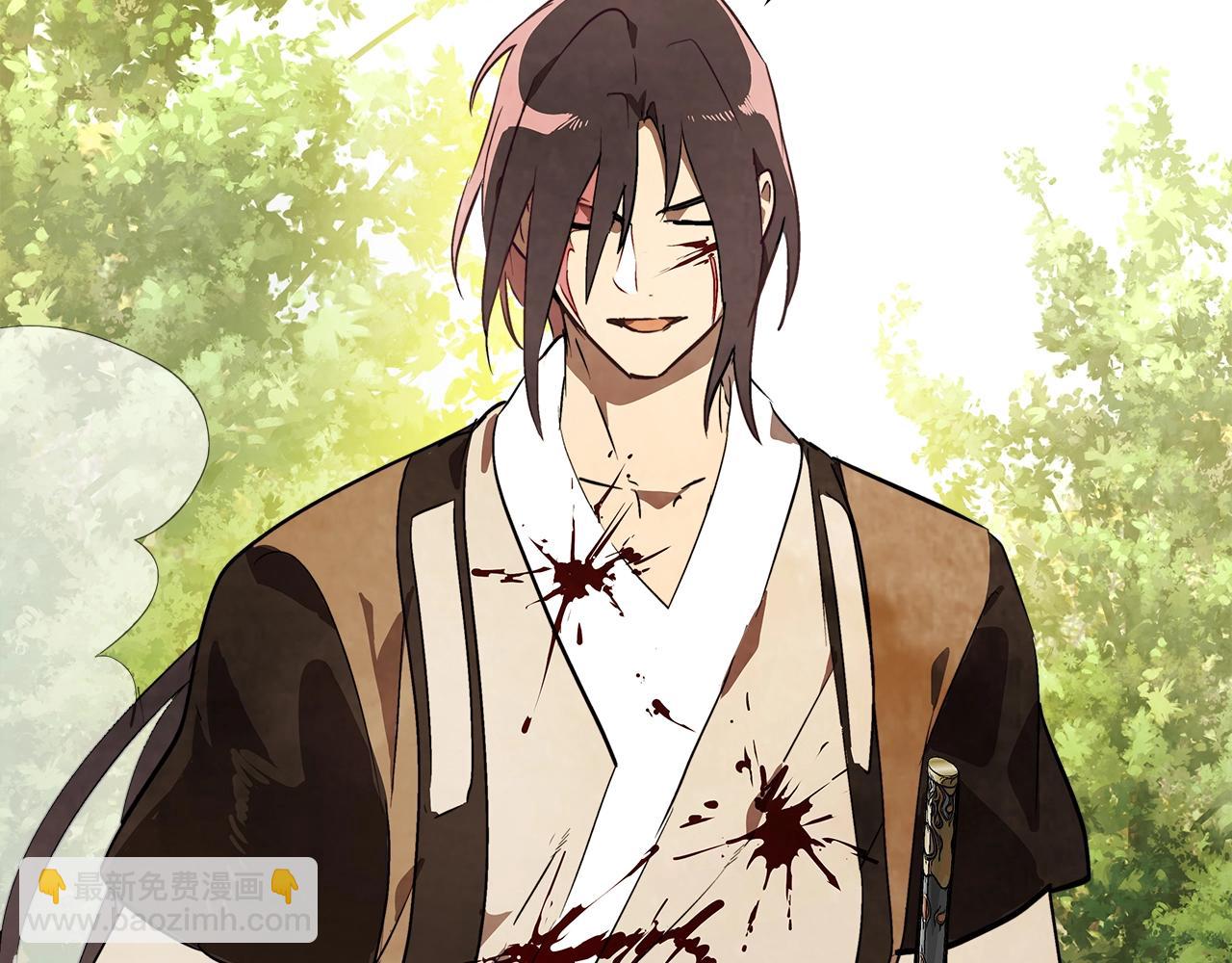 武神迴歸錄 - 第19話 你好。我來提款~(4/5) - 6