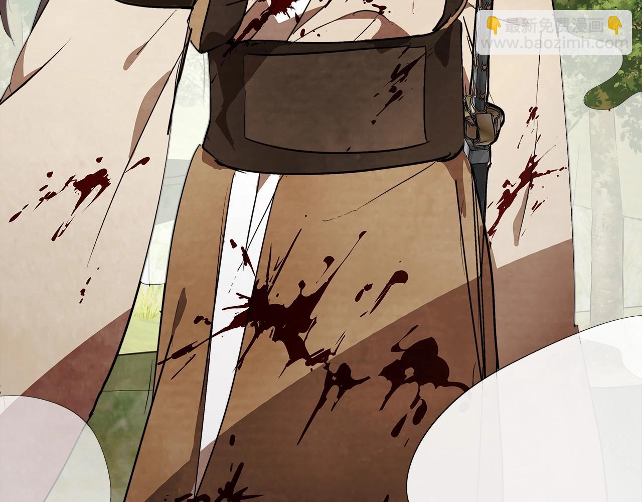 武神迴歸錄 - 第19話 你好。我來提款~(4/5) - 7