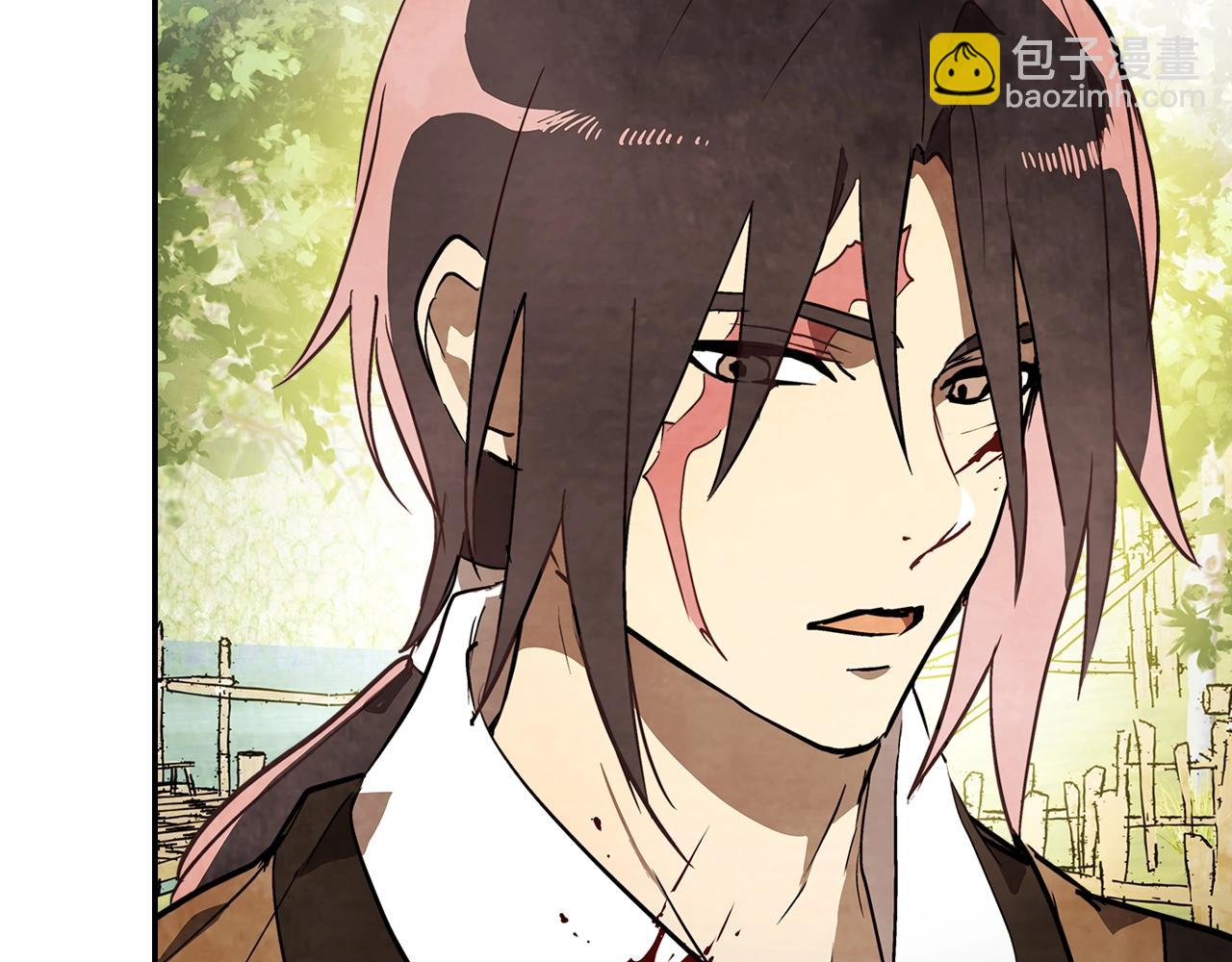 武神迴歸錄 - 第19話 你好。我來提款~(4/5) - 7