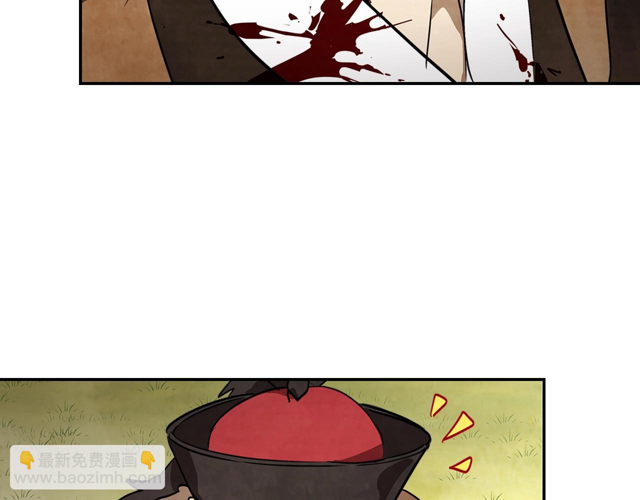 武神迴歸錄 - 第19話 你好。我來提款~(4/5) - 8