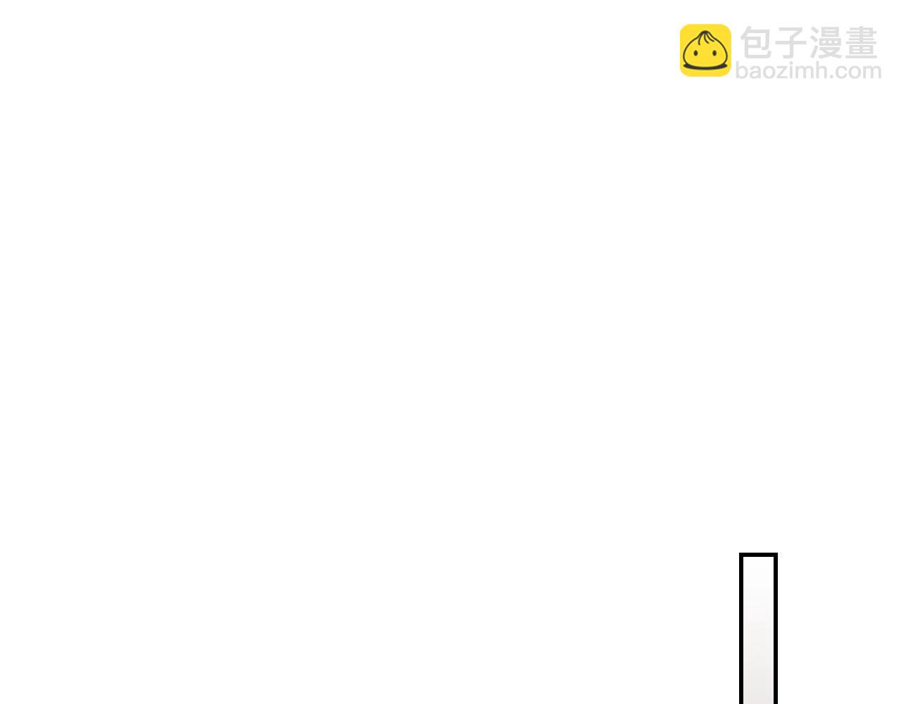 武神迴歸錄 - 第19話 你好。我來提款~(4/5) - 4