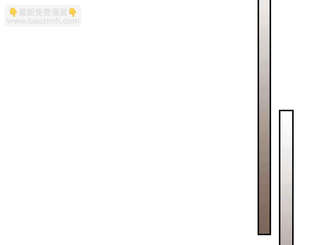 武神迴歸錄 - 第19話 你好。我來提款~(4/5) - 5