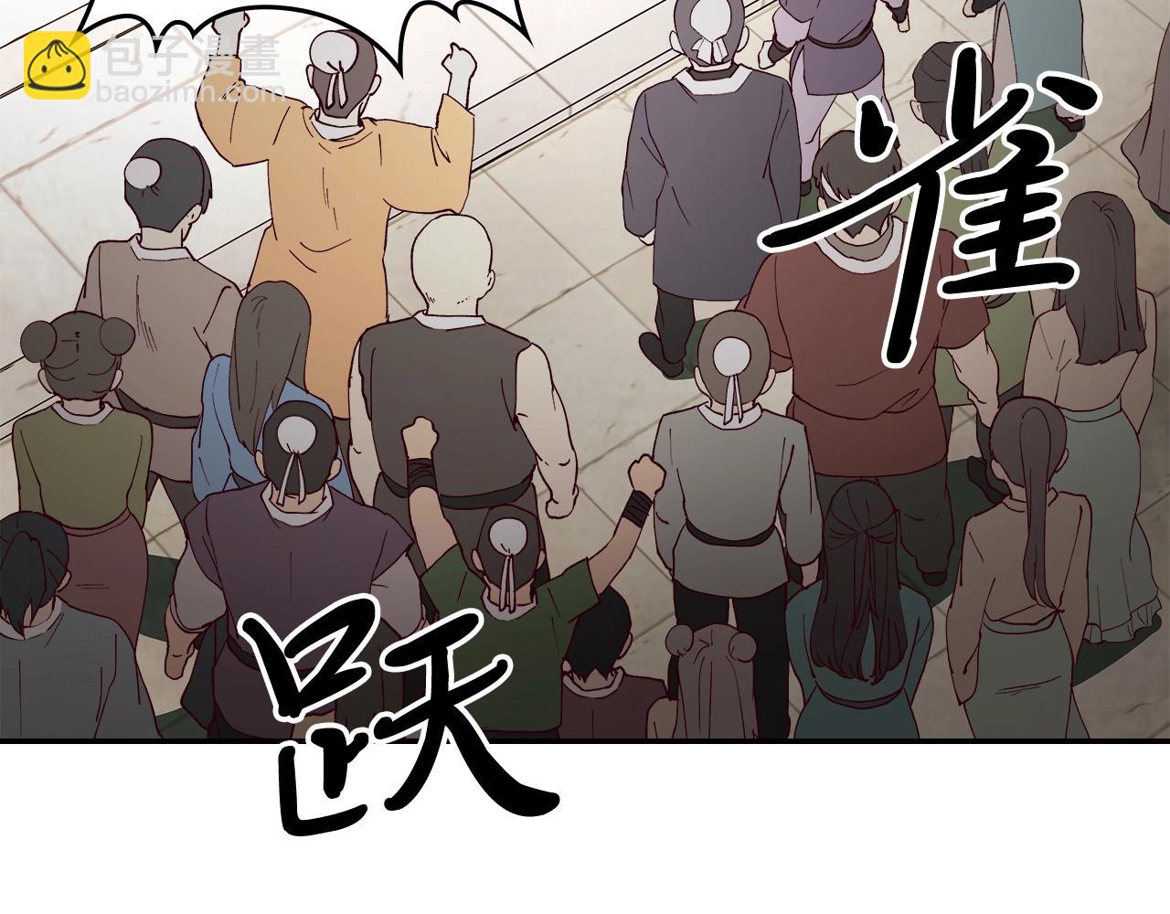 武神迴歸錄 - 第19話 你好。我來提款~(4/5) - 2