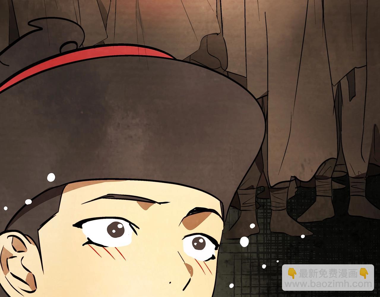 武神迴歸錄 - 第19話 你好。我來提款~(5/5) - 1