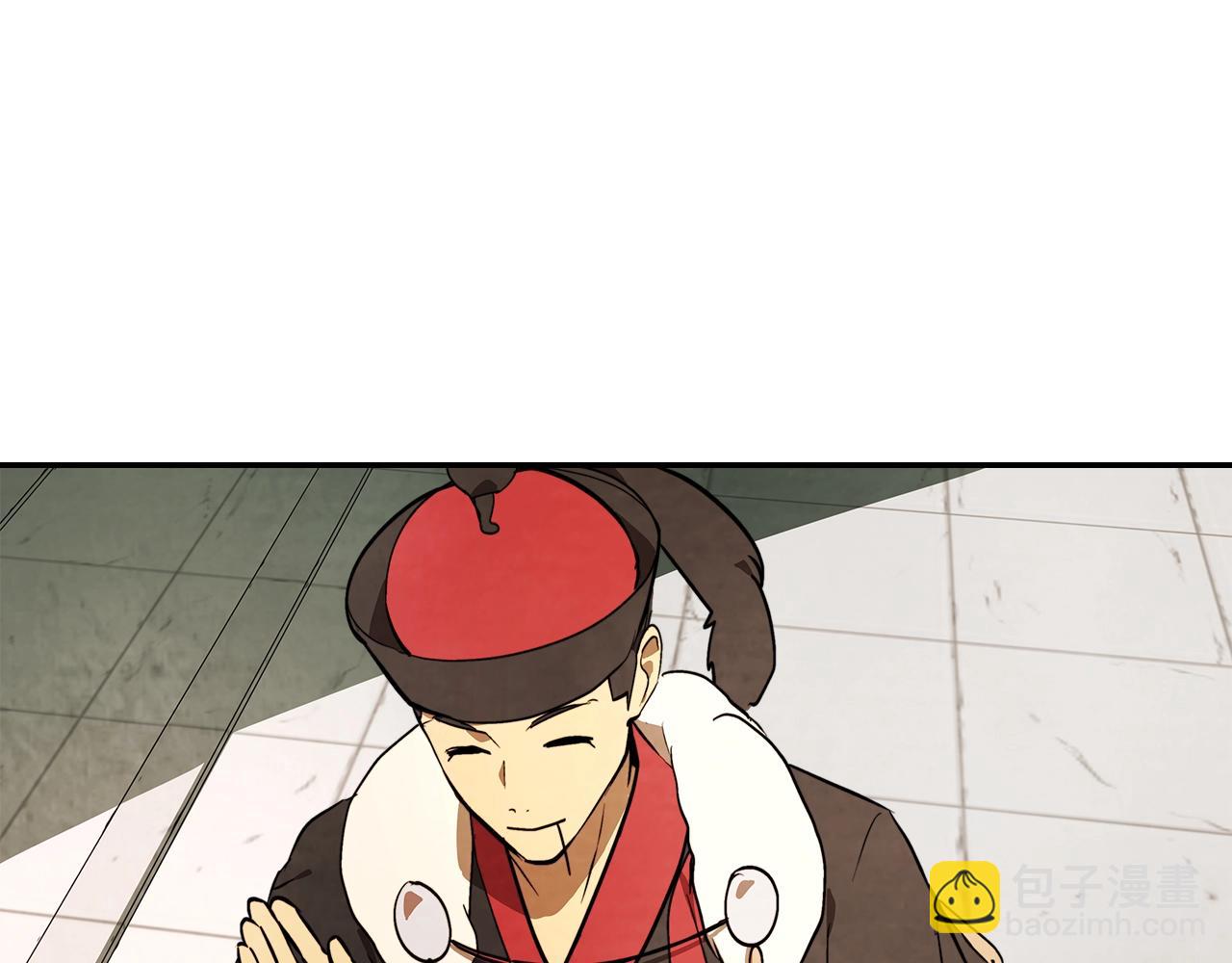 武神迴歸錄 - 第19話 你好。我來提款~(5/5) - 4