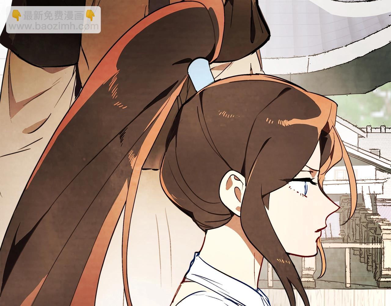 武神迴歸錄 - 第19話 你好。我來提款~(5/5) - 2