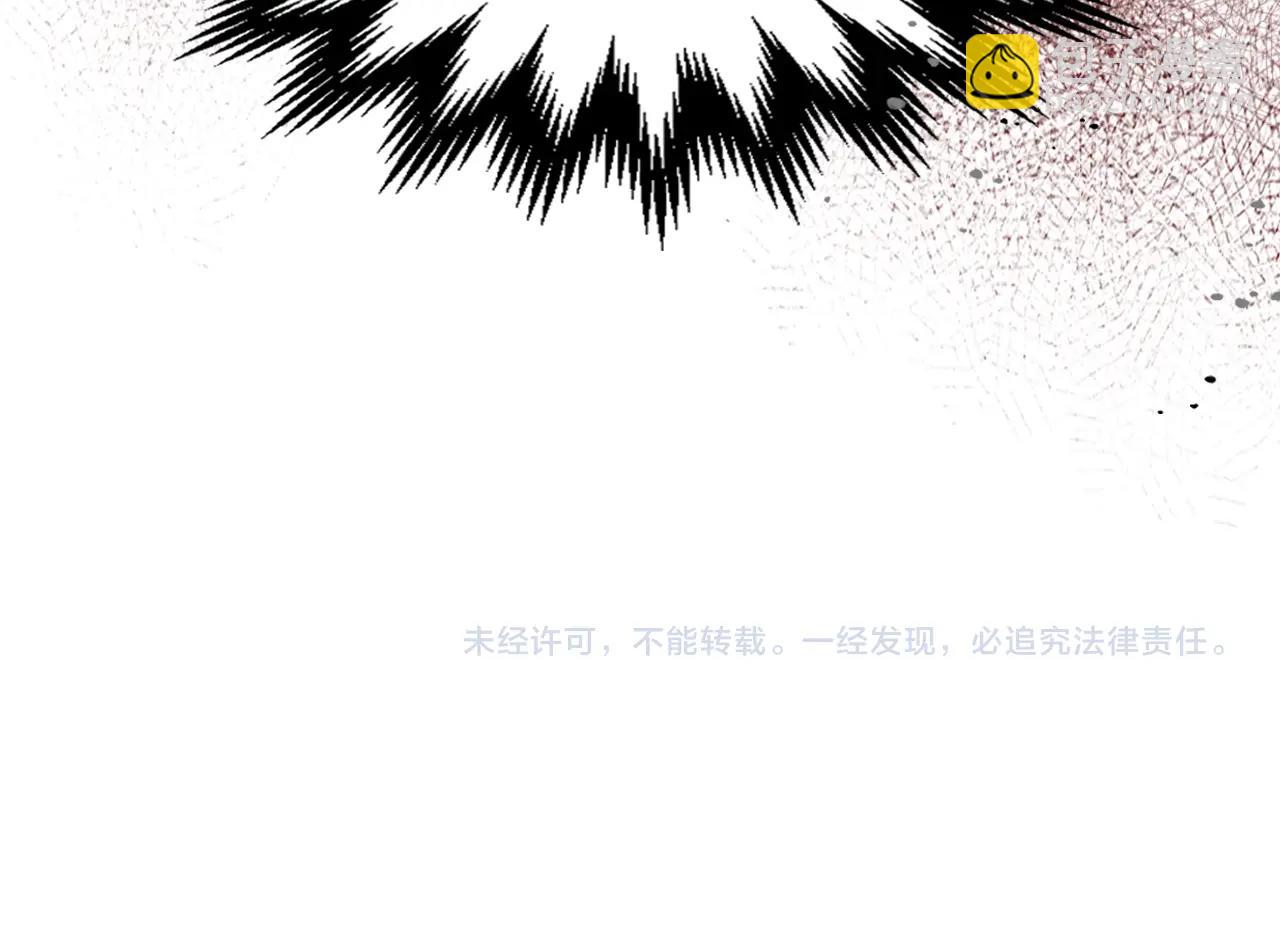 武神迴歸錄 - 第19話 你好。我來提款~(5/5) - 5