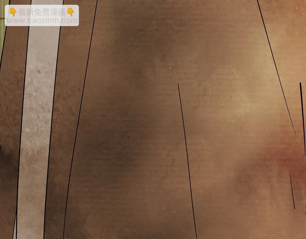 武神迴歸錄 - 第19話 你好。我來提款~(2/5) - 6